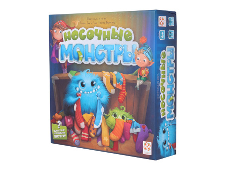 Носочные Монстры