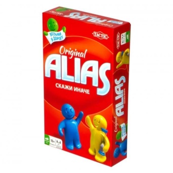 ALIAS Компактная
