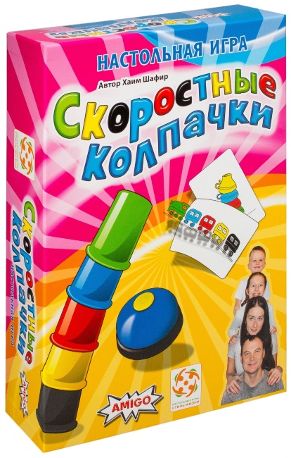 Скоростные Колпачки