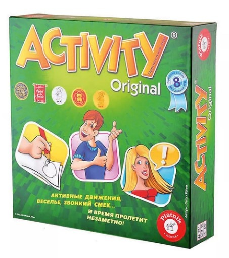 Activity 2 Юбилейная