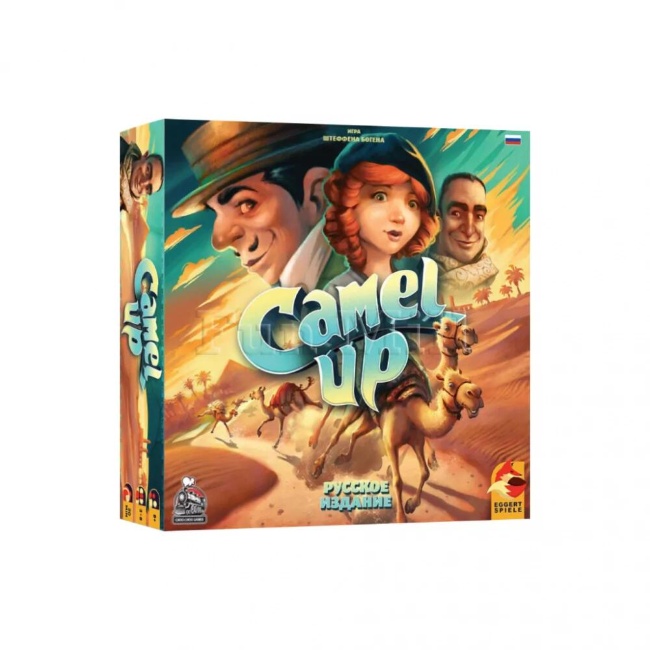 Camel Up (новое издание) Camel Up (новое издание)