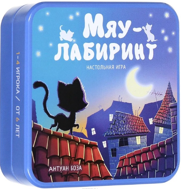 Мяу-лабиринт