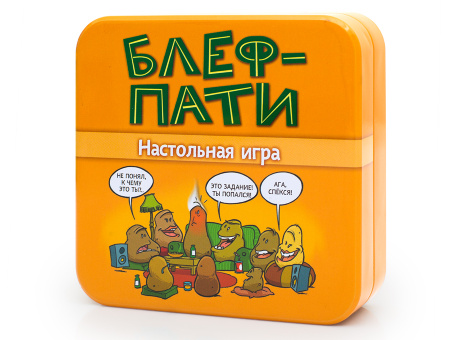 Блеф Пати