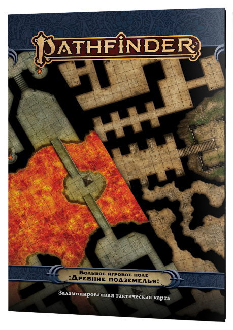 Pathfinder: Настольная ролевая игра. Большое Игровое Поле "Древние подземелья"