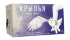 Крылья. Птицы Европы Крылья. Птицы Европы