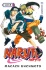 Манга: Naruto. Наруто. Книга 8