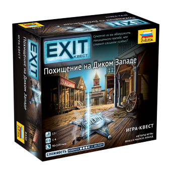 Exit: Похищение на Диком Западе