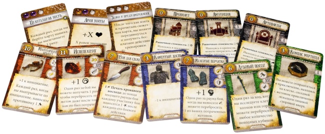 Runebound (3-я редакция). Ярость Гор