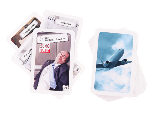 Элементарно №1. Последний шанс Элементарно №1. Последний шанс