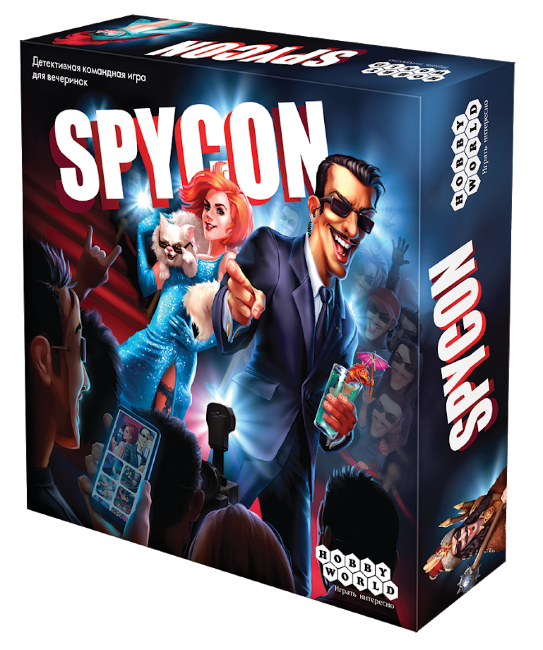 Spycon Spycon
