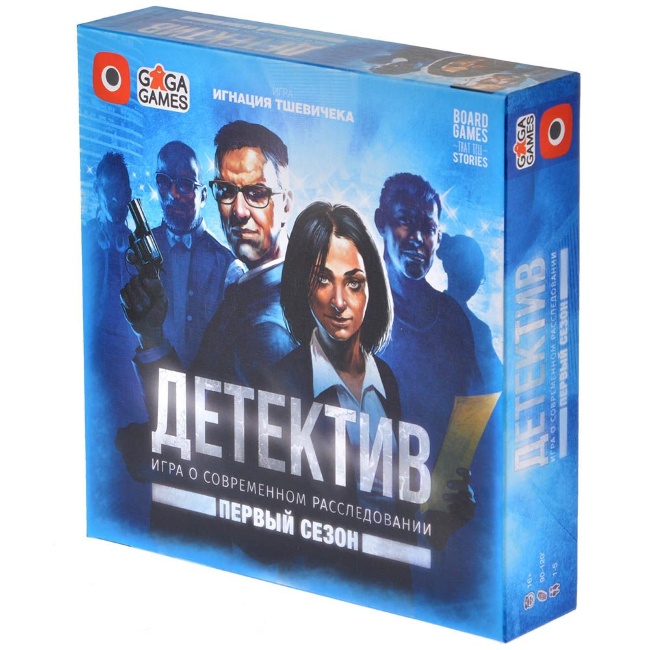 Детектив: Первый Сезон
