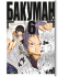 Манга: Бакуман. Том 6