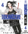 Манга: Токийские Мстители. Книга 4