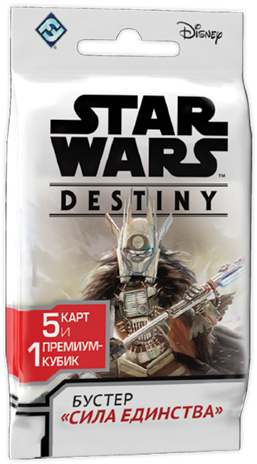 Star Wars Destiny: 7_Сила Единства: Бустер (РУС)