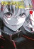 Манга: Токийский Гуль: Re Книга 7