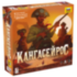 Кангасейрос Кангасейрос